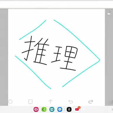Profile image of チュリ