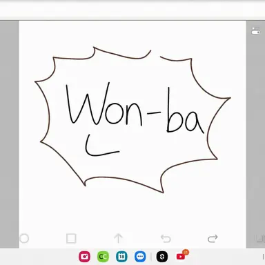 Profile image of Wonba