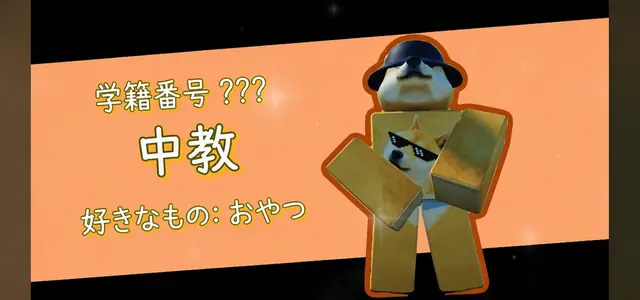 Profile image of ジュンギョ氏