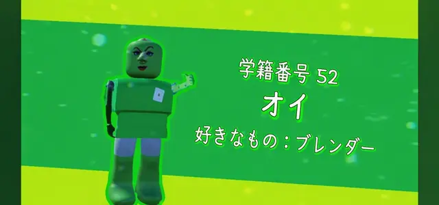 Profile image of オイ氏