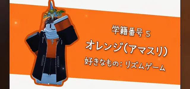 Profile image of アマスリ