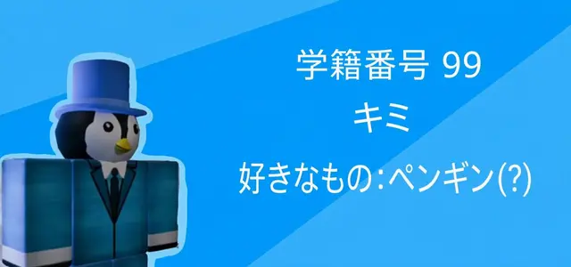 Profile image of キミ