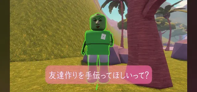 Profile image of オイ氏