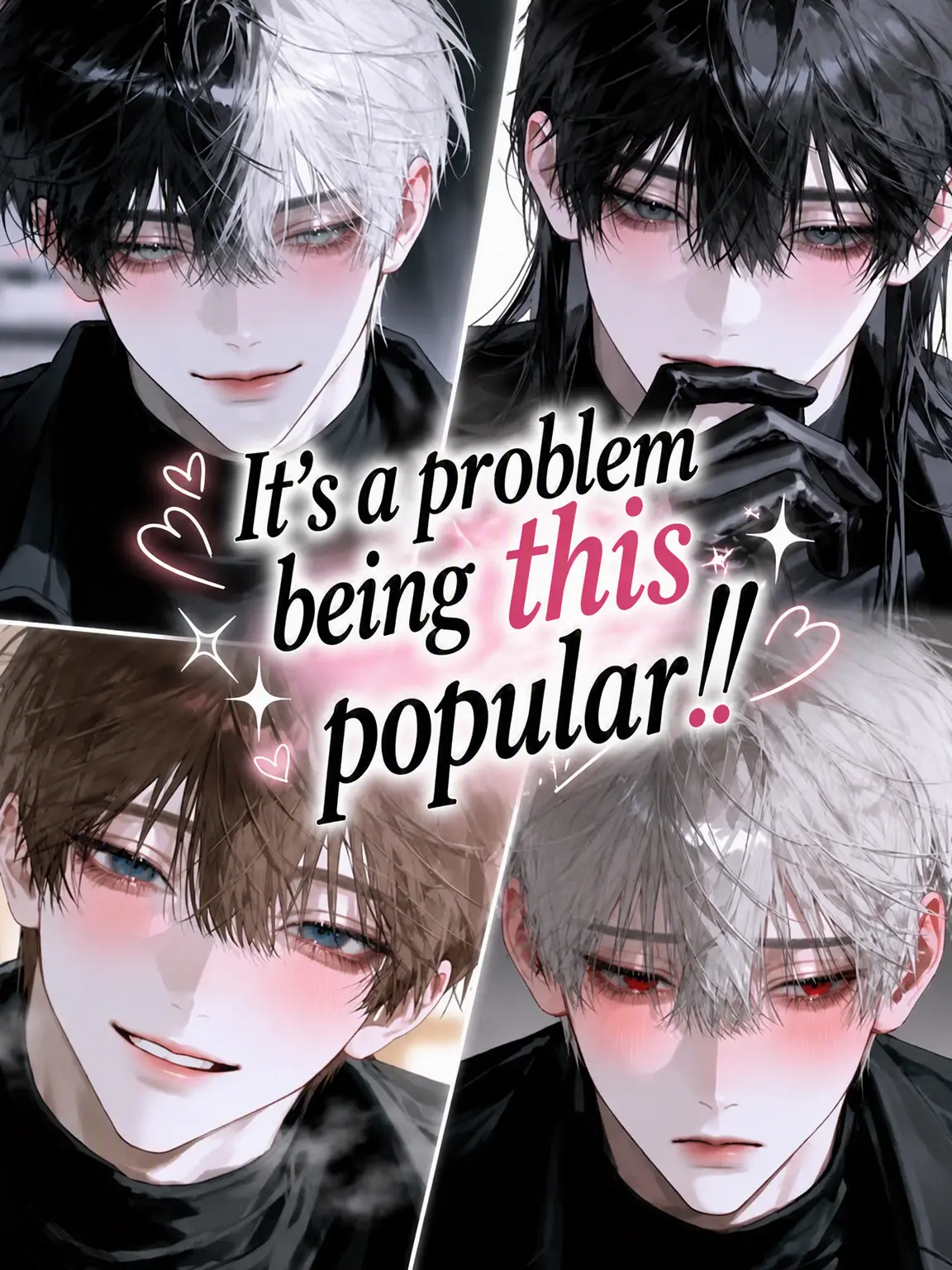 Ma0711의 Too Popular for Comfort
