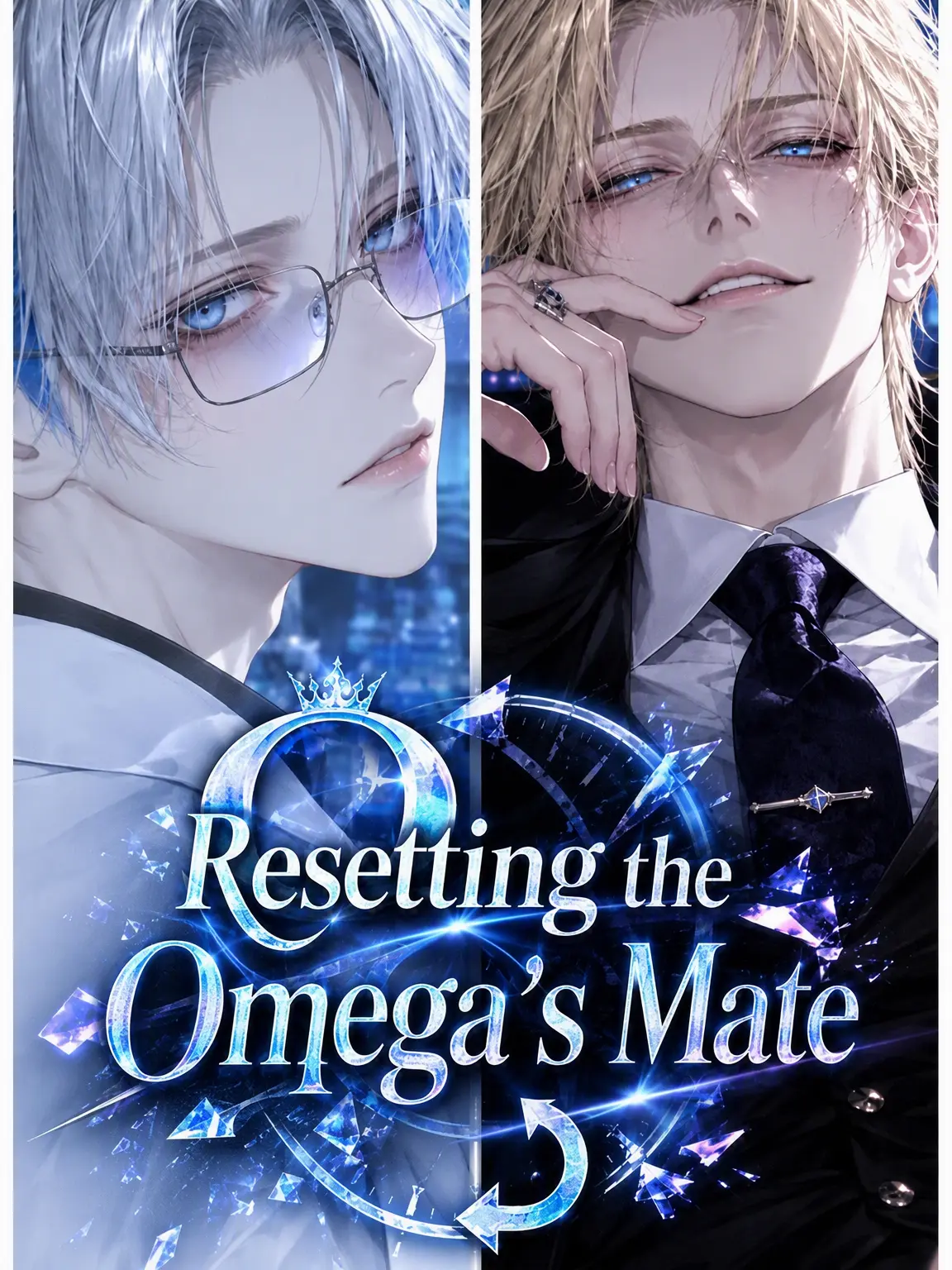 shijukarajushimatsu의 Omega Bond Reset