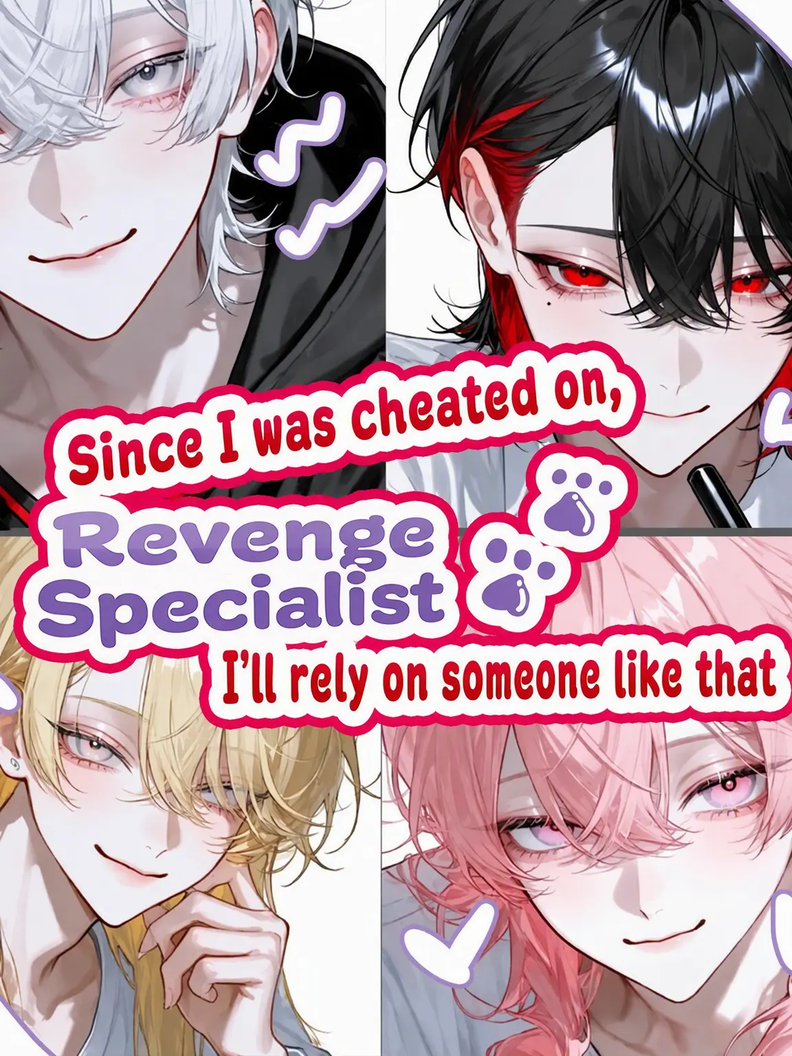 hekinohito2525의 Revenge for Cheating!