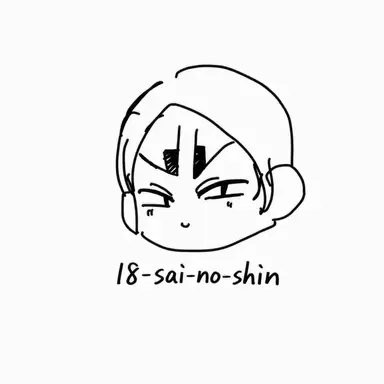 Profile image of Koito