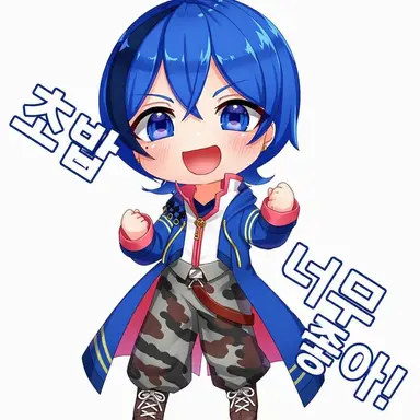 Profile image of 블루