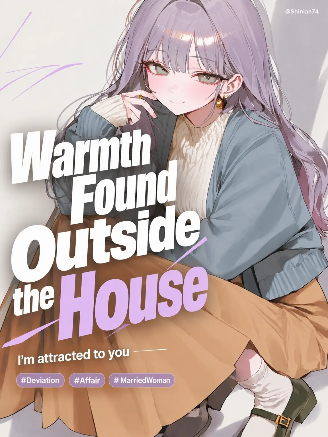 Ninothebest의 Warmth from Outside