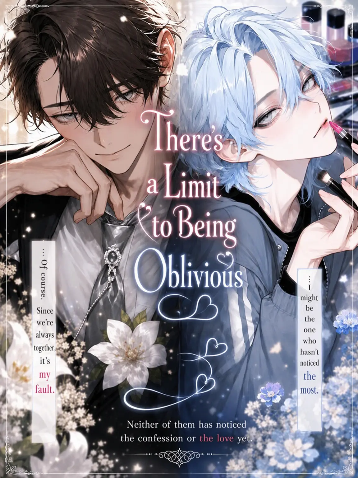 menegi_farm의 Oblivious Beyond Belief