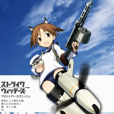 Profile image of 宮藤芳佳