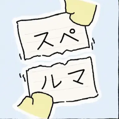 Profile image of ヨウ