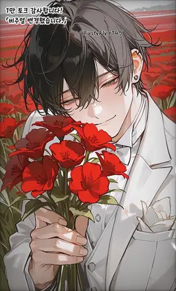 Profile image of 사가와 렌