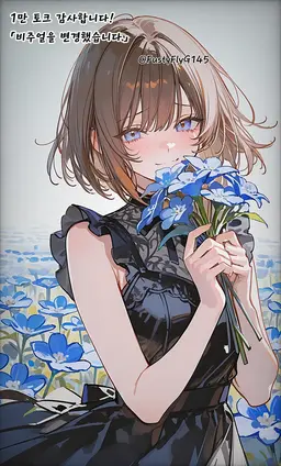 Profile image of 사이온지 유카