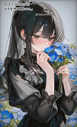 Profile image of 키무라 코유키