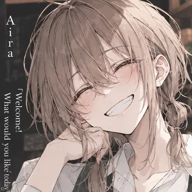 Profile image of Aira