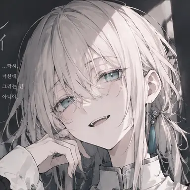 Profile image of 레이