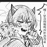 Profile image of 츠무루