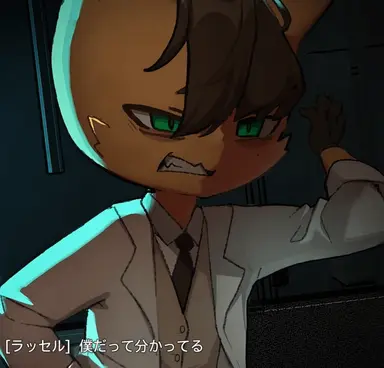 Profile image of ラッセル