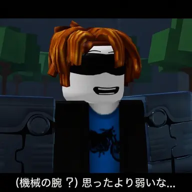 Profile image of ペレウス