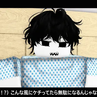 Profile image of クロ・マンチキン