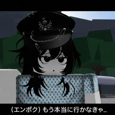 Profile image of エンポク