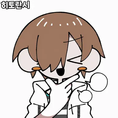 Profile image of 나카무