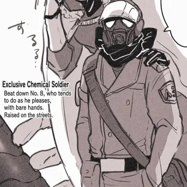 Profile image of Chemical Soldier