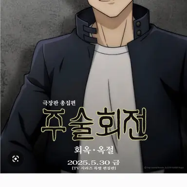 Profile image of 하이브라 유우