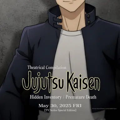 Profile image of Yu Haibara