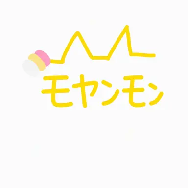 Profile image of モヤンモン
