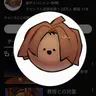Profile image of ギュンニャン