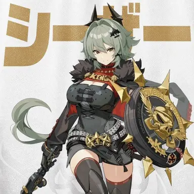 Profile image of カイザル