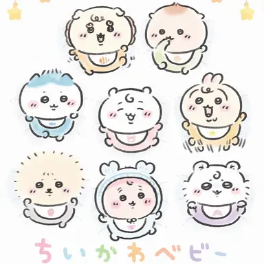 Profile image of 先生