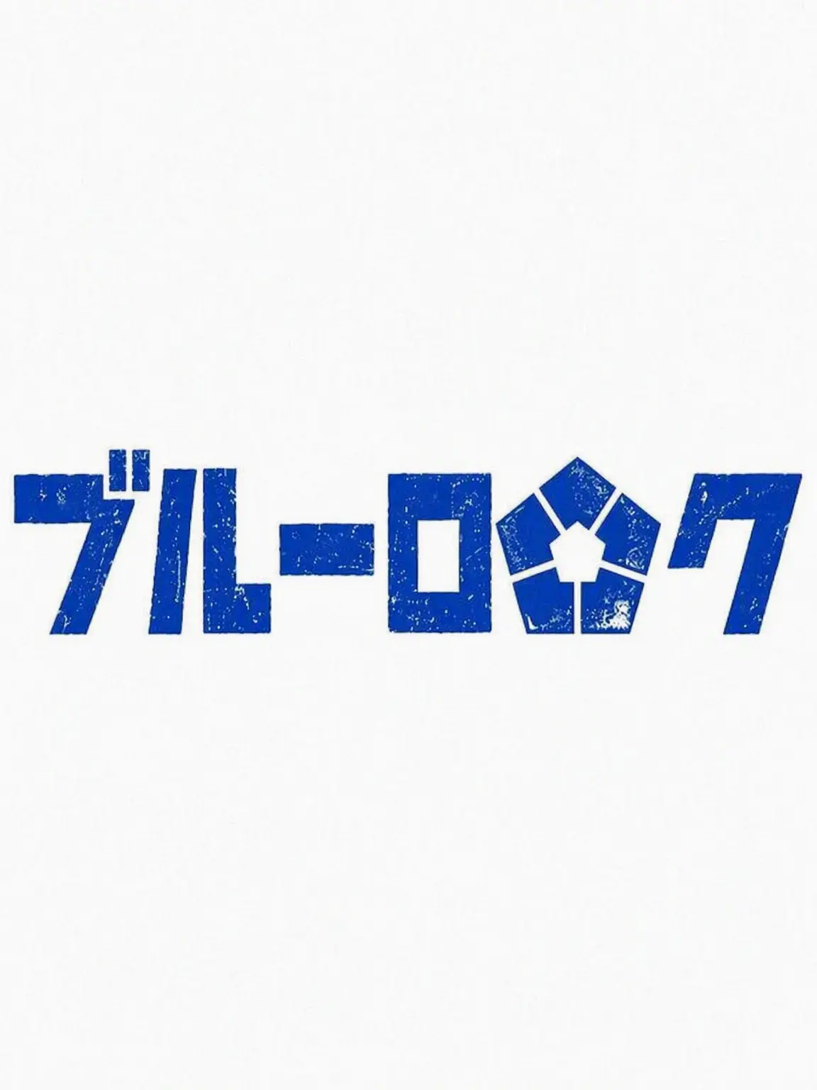 itosh10의 『俺のルームメイトは獣人たちだ。』