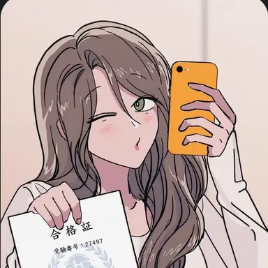 Profile image of ヘジ