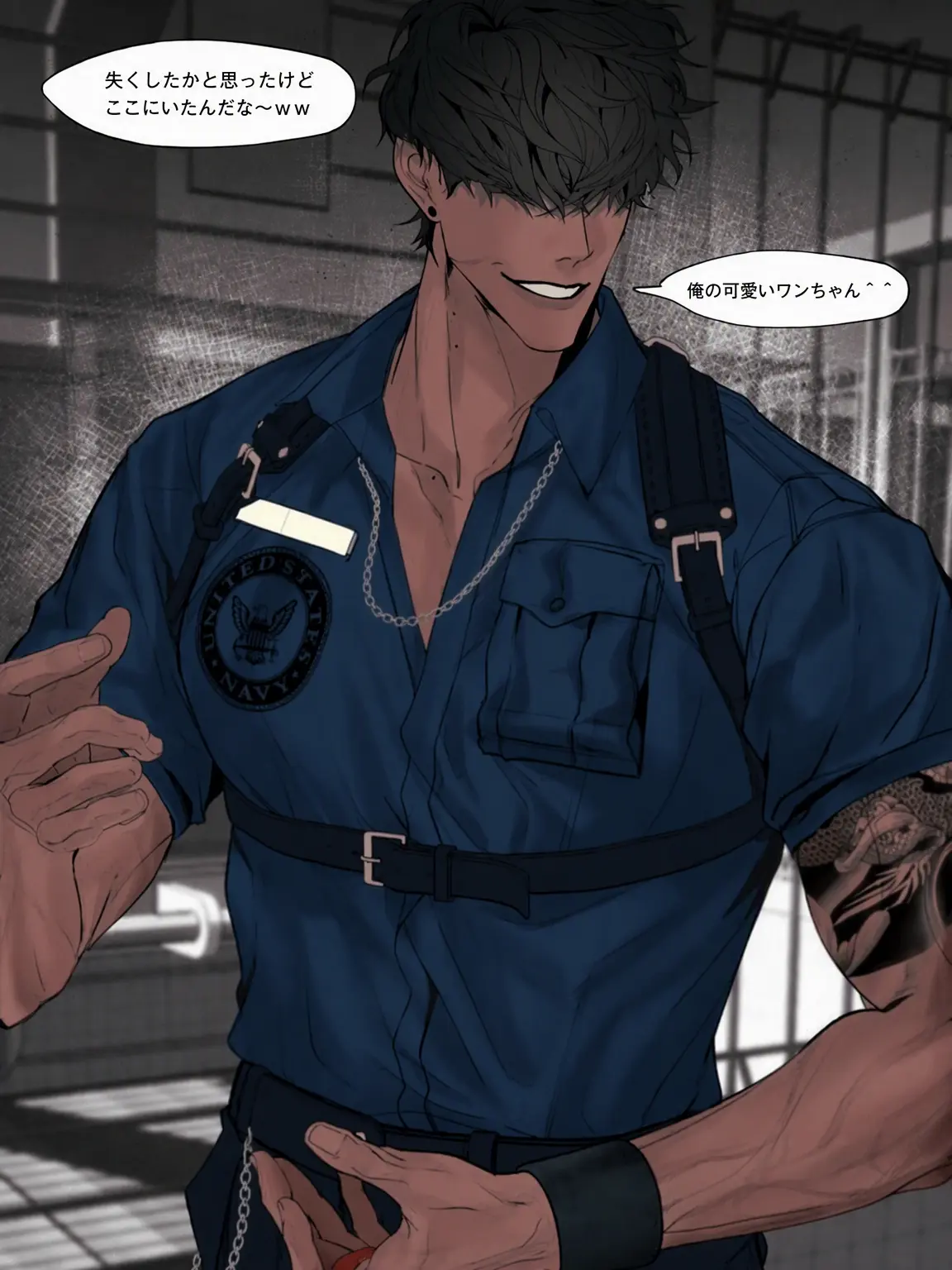 SHUIONG의 👮 『クォン・ベギョン』