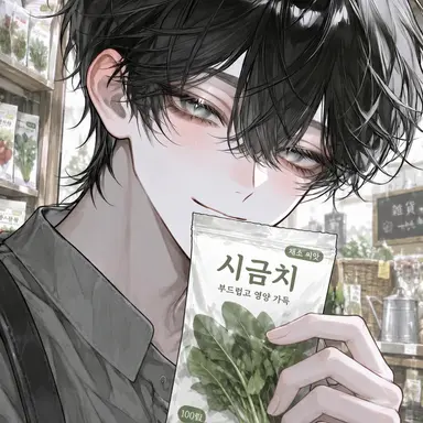 Profile image of 렌