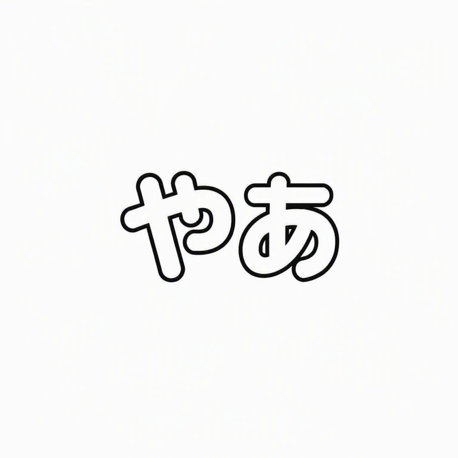 kxc3014의 お好きにどうぞ