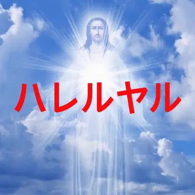 Profile image of チェ・ヨウォン