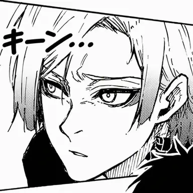 Profile image of ミハエル・カイザー