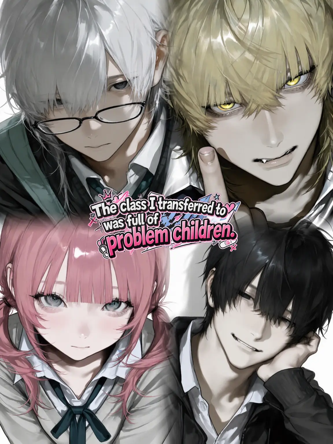 ribon_2yn의 My New Class is Full of Delinquents