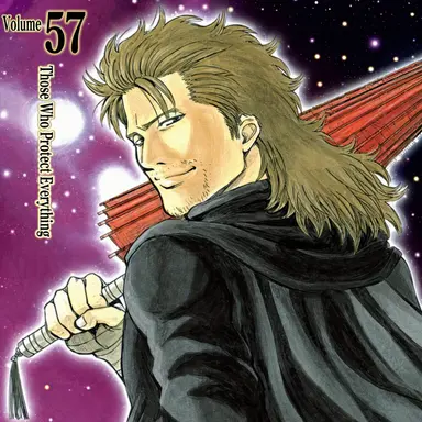 Profile image of Abuto