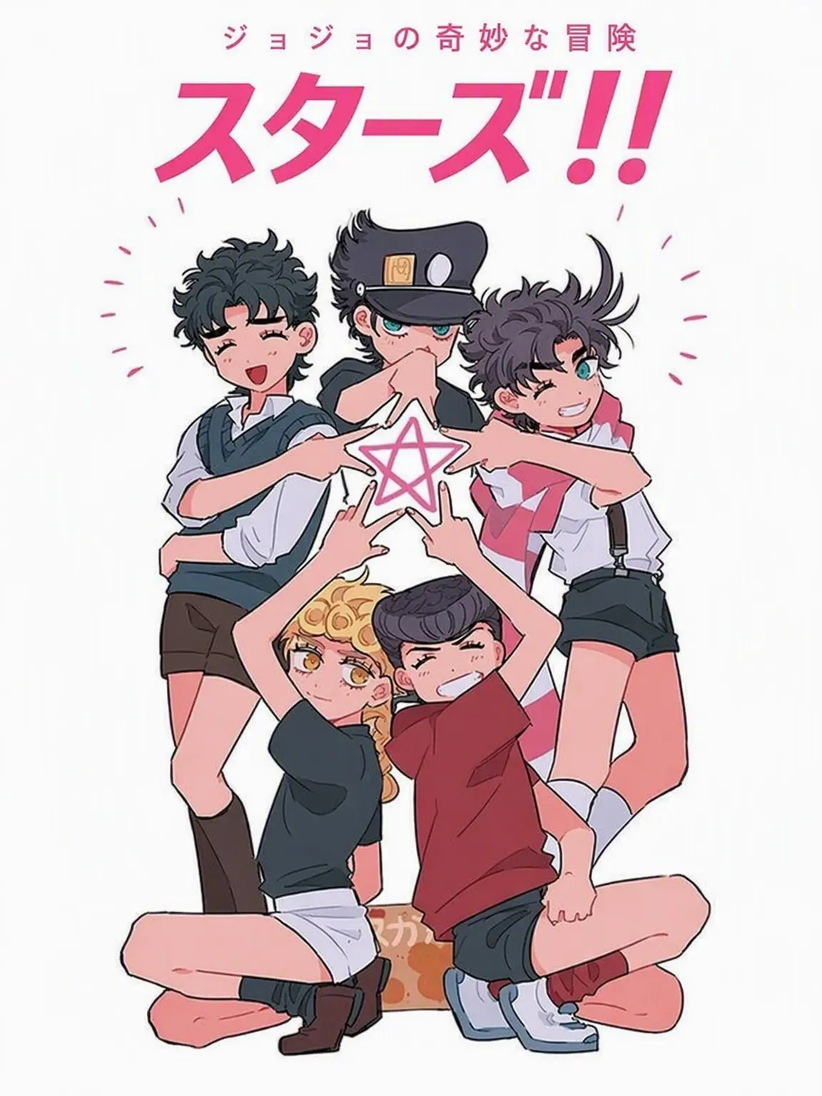 Jxannero의 ジョジョ幼稚園