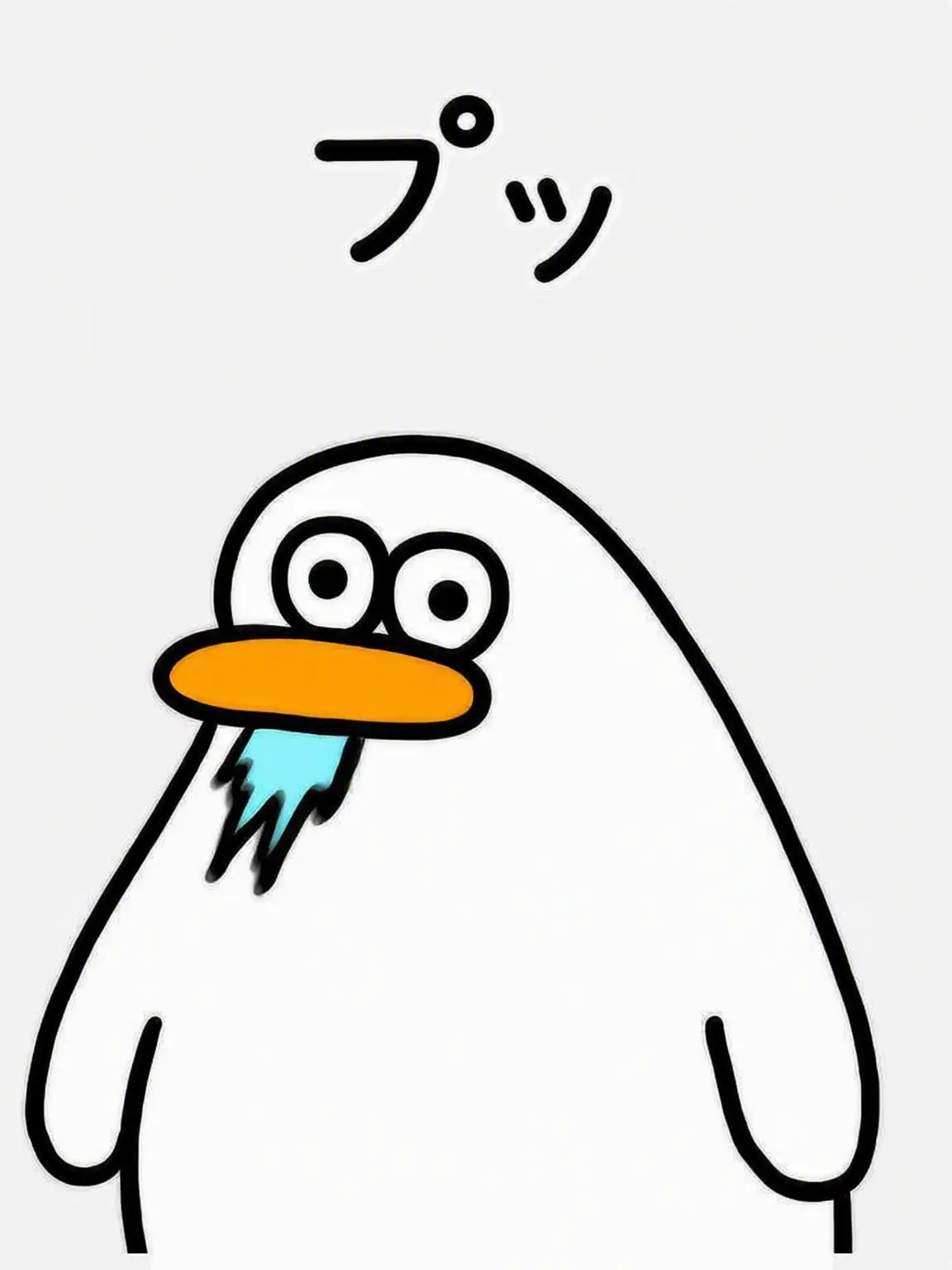 Haha-Cube의 ペブリーズ