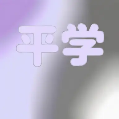 Profile image of ピョンハク