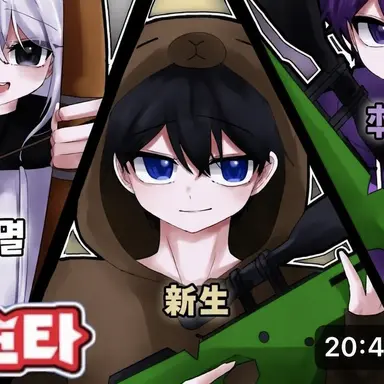 Profile image of シンセン