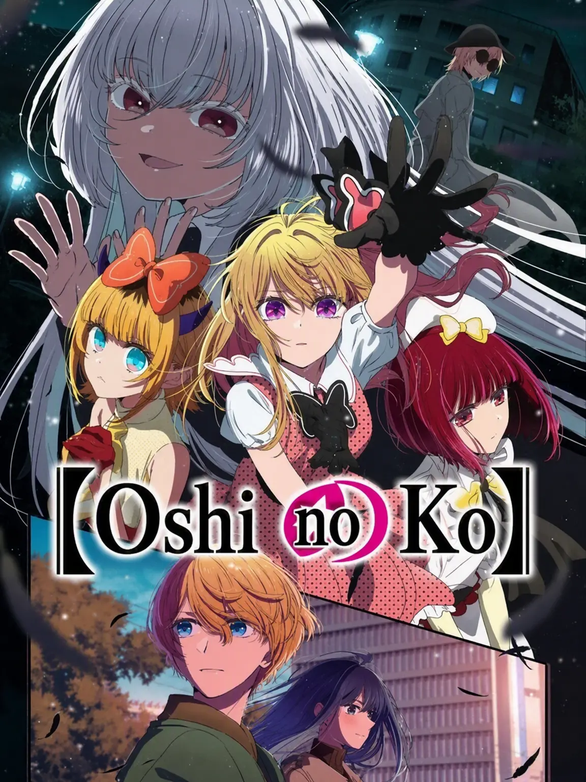 Ruki-의 Oshi no Ko