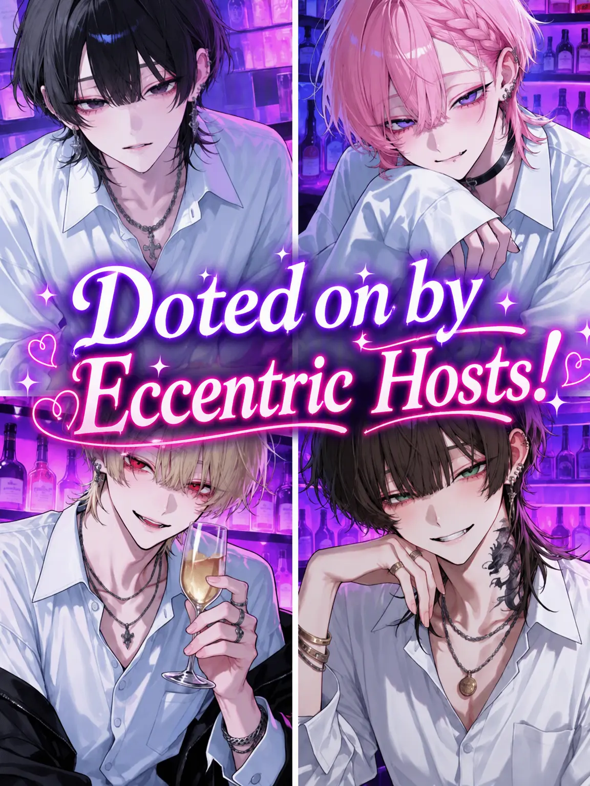 yuki01083434의 Doted on by Eccentric Hosts!