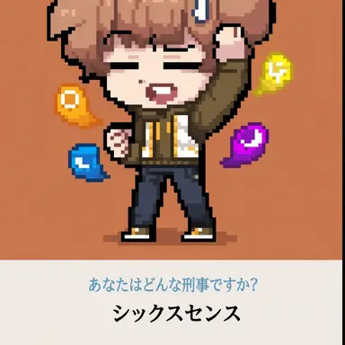 Profile image of ドッゲ